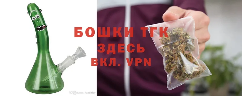 Марихуана LSD WEED  darknet формула  Вуктыл 